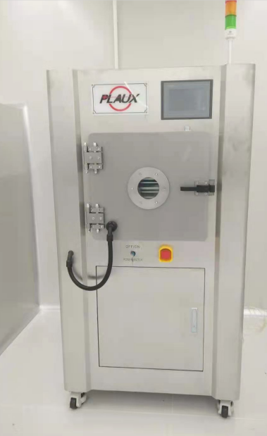 真空蜜桃网站在线观看机