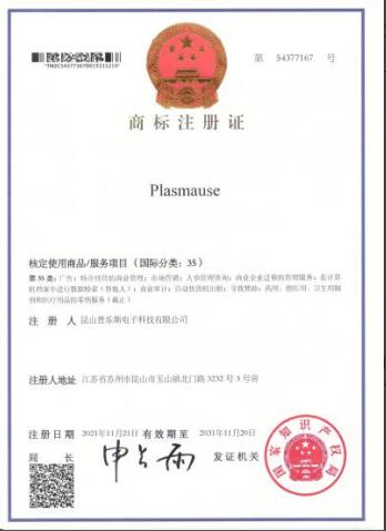 昆山蜜桃精品成人影片