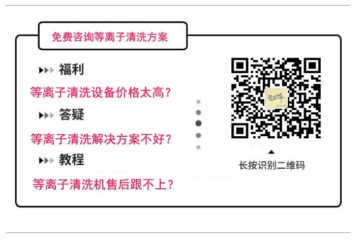 咨询蜜桃网站在线观看机二维码