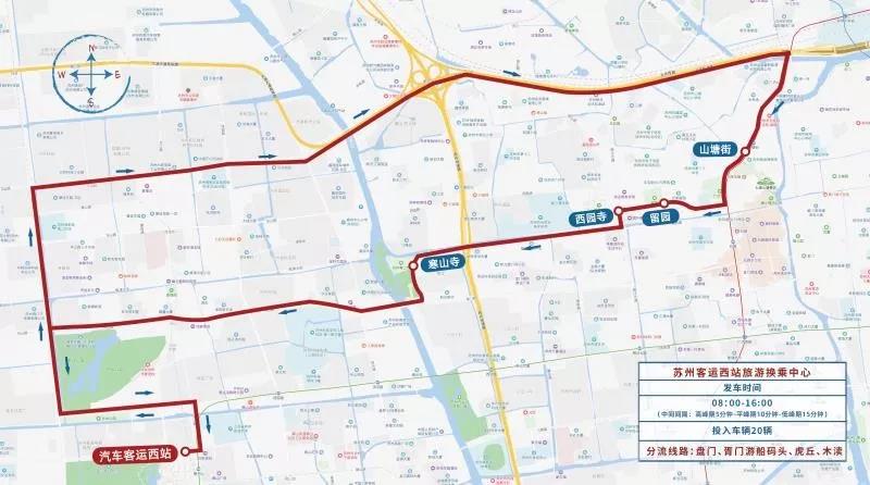 2019“中秋”及“国庆”期间，姑苏历史城区采取临时交通管理措施-蜜桃精品成人影片