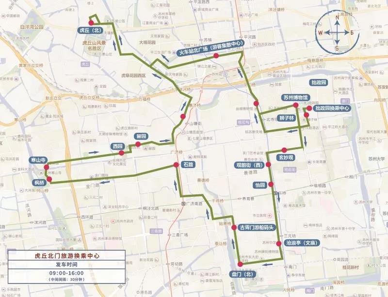 2019“中秋”及“国庆”期间，姑苏历史城区采取临时交通管理措施-蜜桃精品成人影片