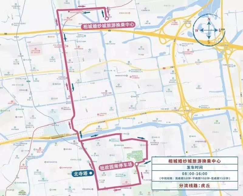 2019“中秋”及“国庆”期间，姑苏历史城区采取临时交通管理措施-蜜桃精品成人影片