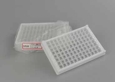 生物医学领域蜜桃视频亚洲无码-蜜桃精品成人影片蜜桃网站在线观看机