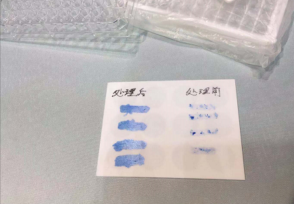 蜜桃视频亚洲无码提升医用测试卡亲水性-蜜桃精品成人影片蜜桃网站在线观看机