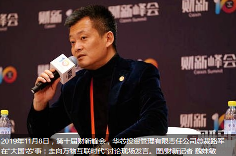 2000亿国家大基金二期将怎么投？-蜜桃精品成人影片蜜桃网站在线观看机