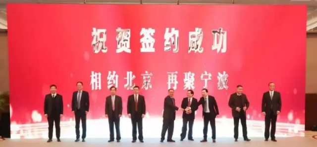 等离子体清洗机行业观察，新一半导体材料项目签约落户宁波-蜜桃精品成人影片