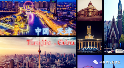 中芯国ji天津公司将建8英寸生产线-蜜桃精品成人影片蜜桃网站在线观看机观察
