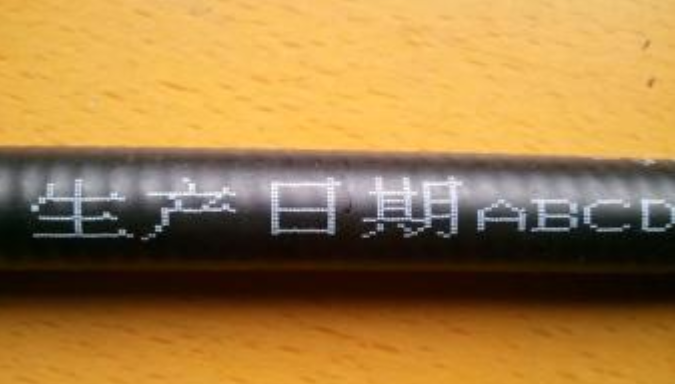 线缆印刷后字体字符为什么容易脱落？-蜜桃精品成人影片蜜桃网站在线观看机