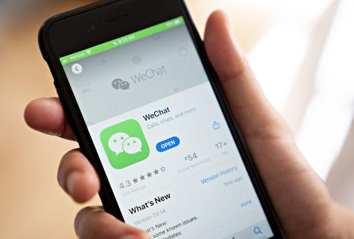 苹果或将全球封禁WeChat-蜜桃精品成人影片蜜桃网站在线观看机