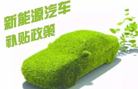特斯拉在韩销量大增，或失去补贴风险-蜜桃精品成人影片蜜桃网站在线观看机