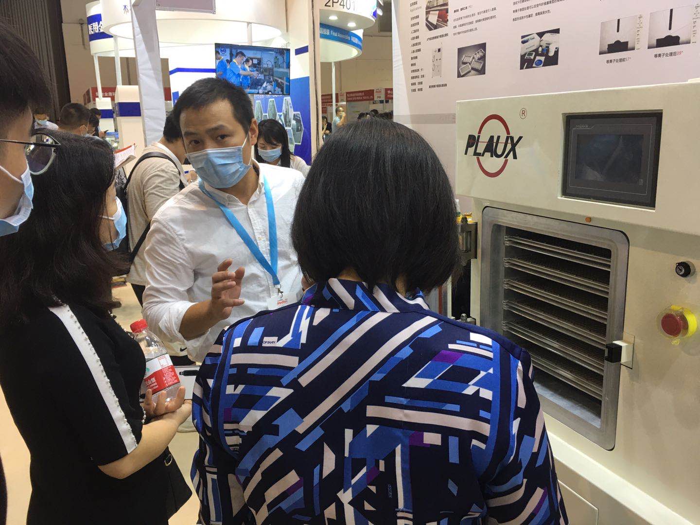 蜜桃精品成人影片2020Medtec中国展落幕，蜜桃视频亚洲无码设备受欢迎