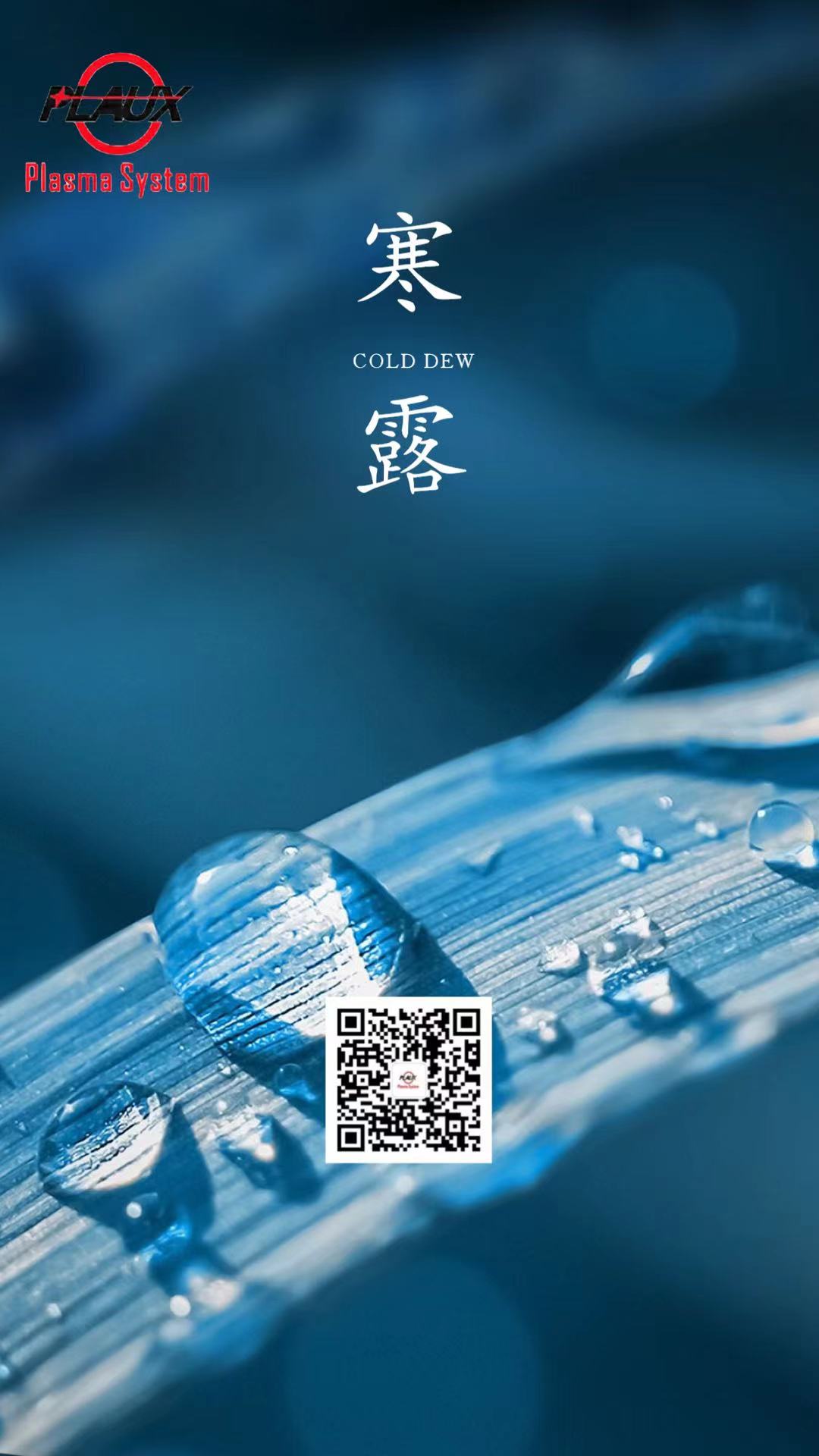 蜜桃精品成人影片